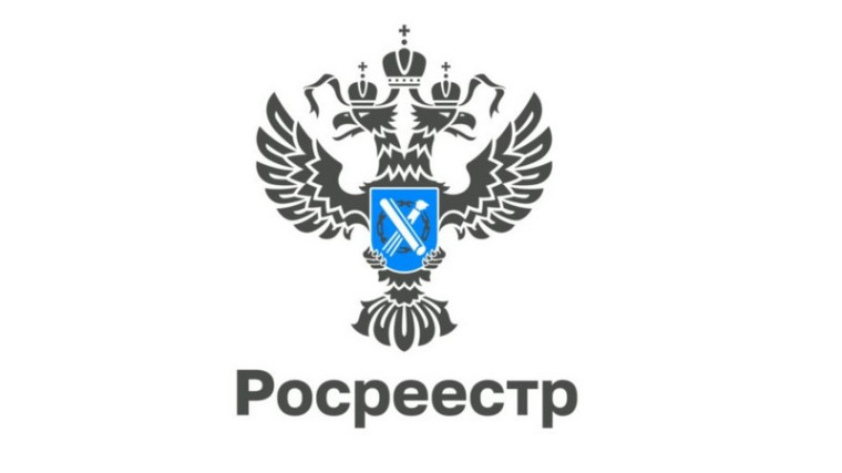 «Управление Росреестра по Томской области проведет горячую Телефонную линию о банкротстве граждан». «Управление Росреестра по Томской области проведет горячую Телефонную линию о банкротстве граждан».