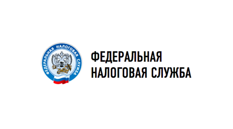 ЕДИНЫЙ СРОК УПЛАТЫ НАЛОГОВ ГРАЖДАНАМИ. ЕДИНЫЙ СРОК УПЛАТЫ НАЛОГОВ ГРАЖДАНАМИ.