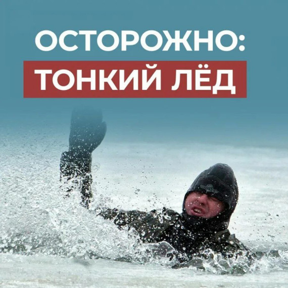Уважаемые жители Каргасокского района!. Уважаемые жители Каргасокского района!.