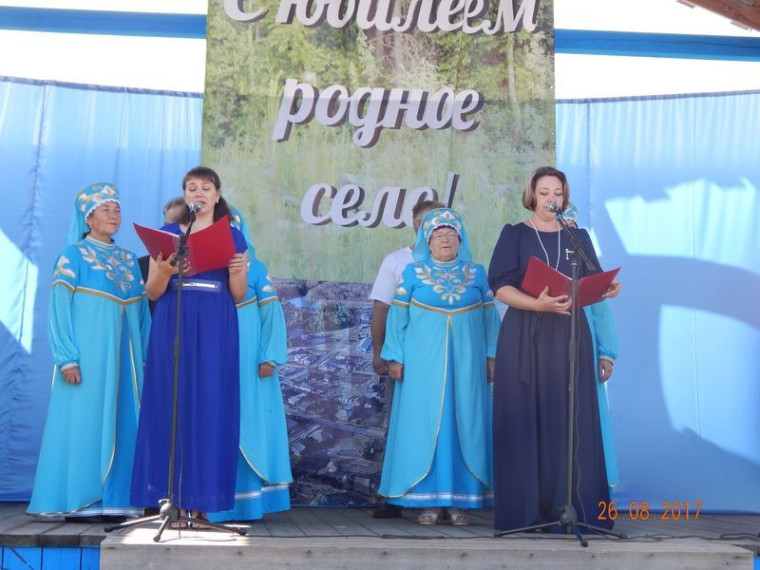 290-летний юбилей с. Тымск.